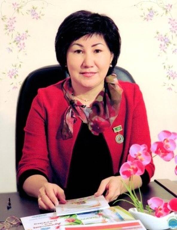 Аубакирова Венера Айтбаевна